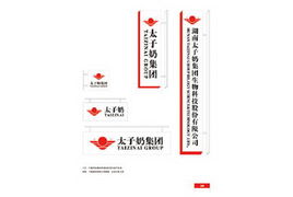 石家莊設計公司 一站式專業(yè)設計解決方案