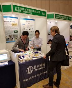 公司圓滿完成中國國際食品安全與質(zhì)量控制會(huì)議暨檢測(cè)儀器設(shè)備展覽會(huì)服務(wù)