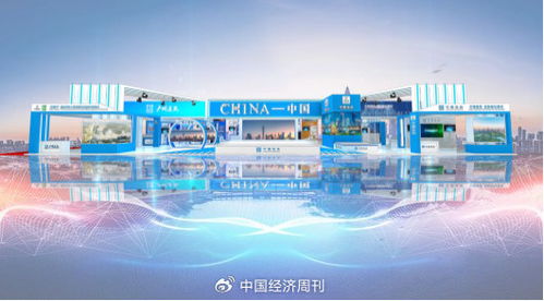 廣州建筑亮相馬來西亞國際展覽會(huì)，展示新技術(shù)、新產(chǎn)品與新服務(wù)，推動(dòng)國際會(huì)議及展覽服務(wù)發(fā)展