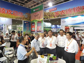 蘇農(nóng)連鎖集團(tuán)榮膺2019全國農(nóng)資科技博覽會(huì)優(yōu)秀農(nóng)資供應(yīng)商稱號(hào)