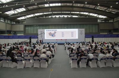 2017西安金博會(huì)盛大啟幕 聚焦金融服務(wù)“一帶一路”、實(shí)體經(jīng)濟(jì)與市民福祉